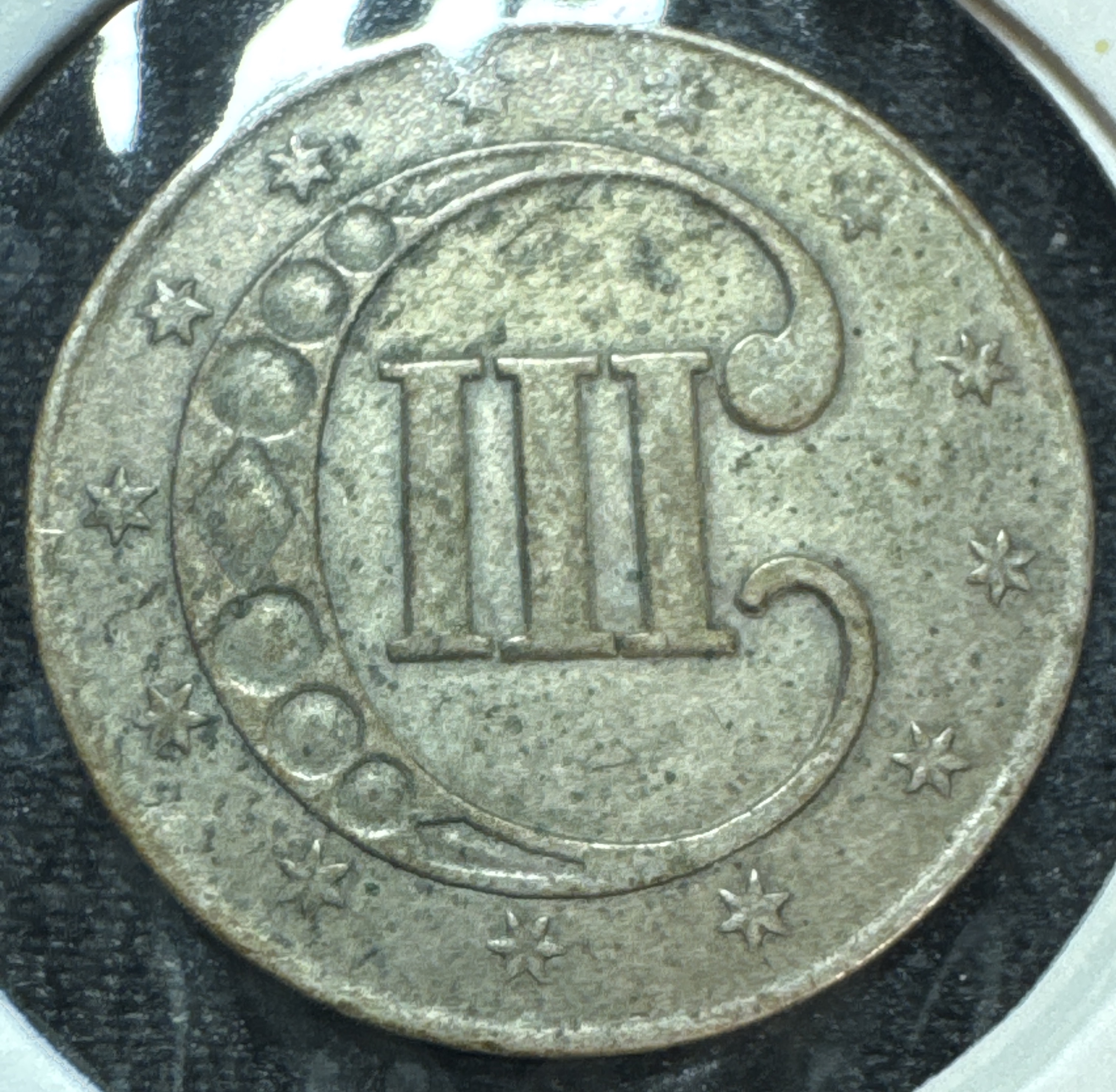 1852-P 3-Cent Silver Ungraded — back