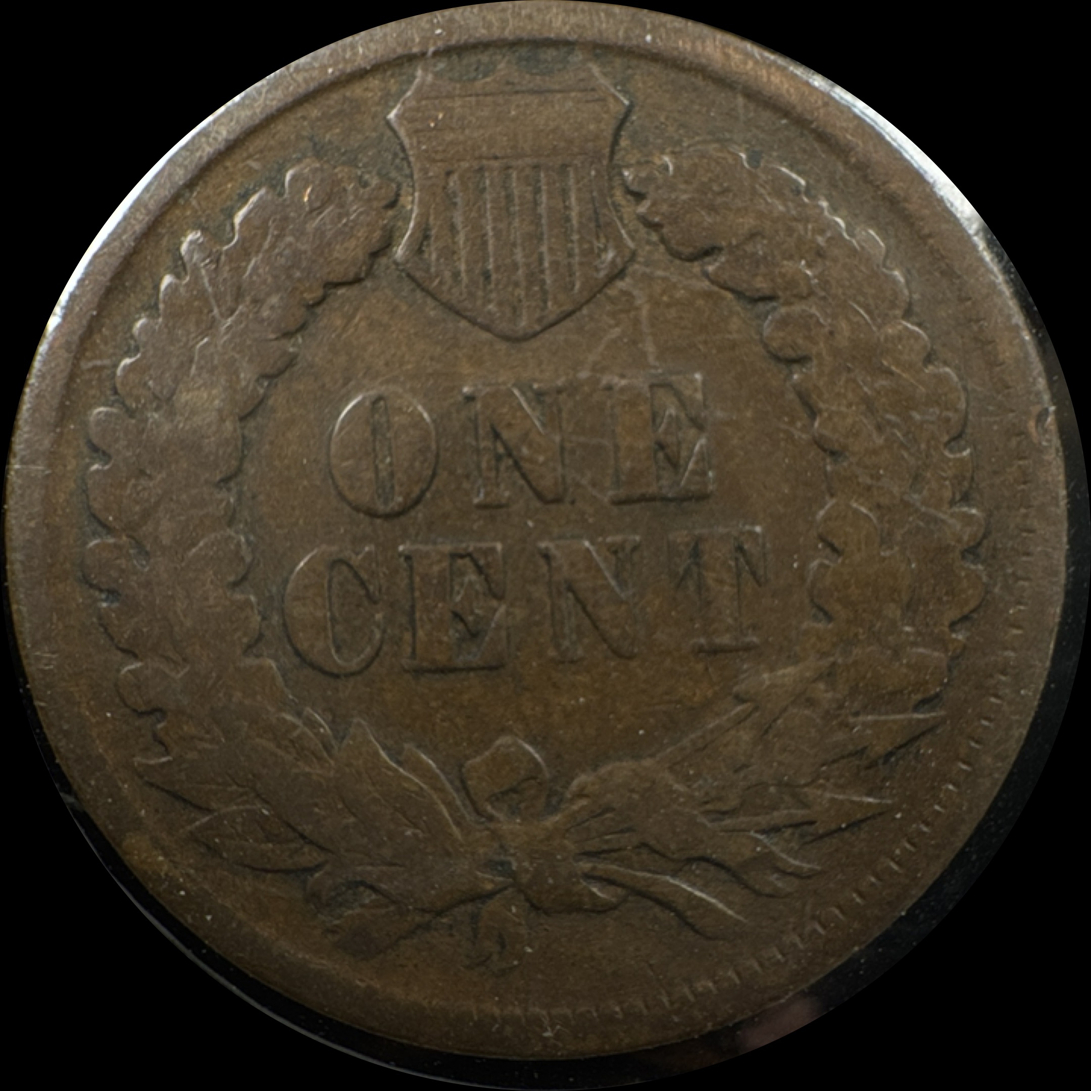 1897-P Indian Head Cent Ungraded — back