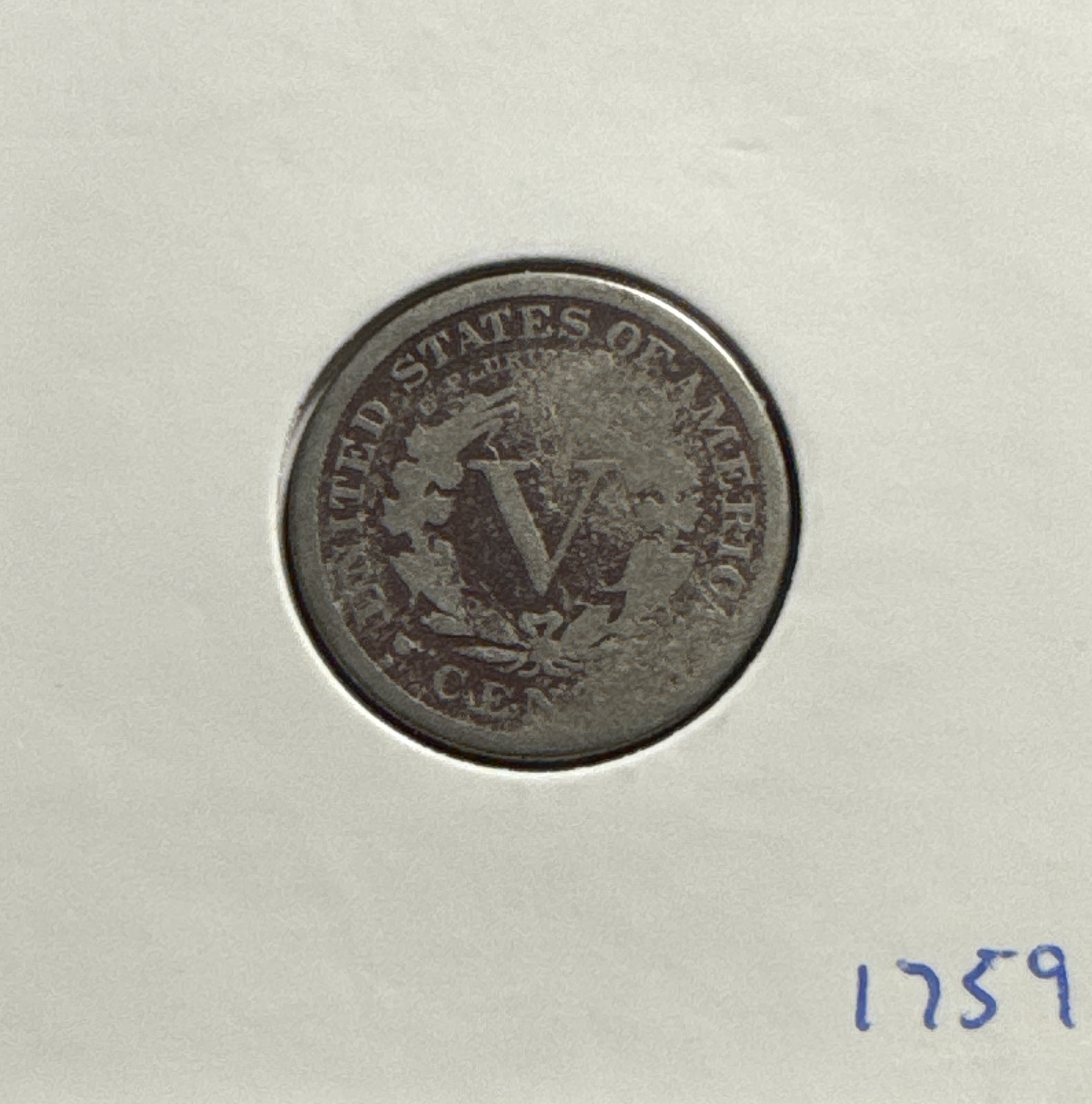 1912-P Liberty V Nickel Ungraded — back