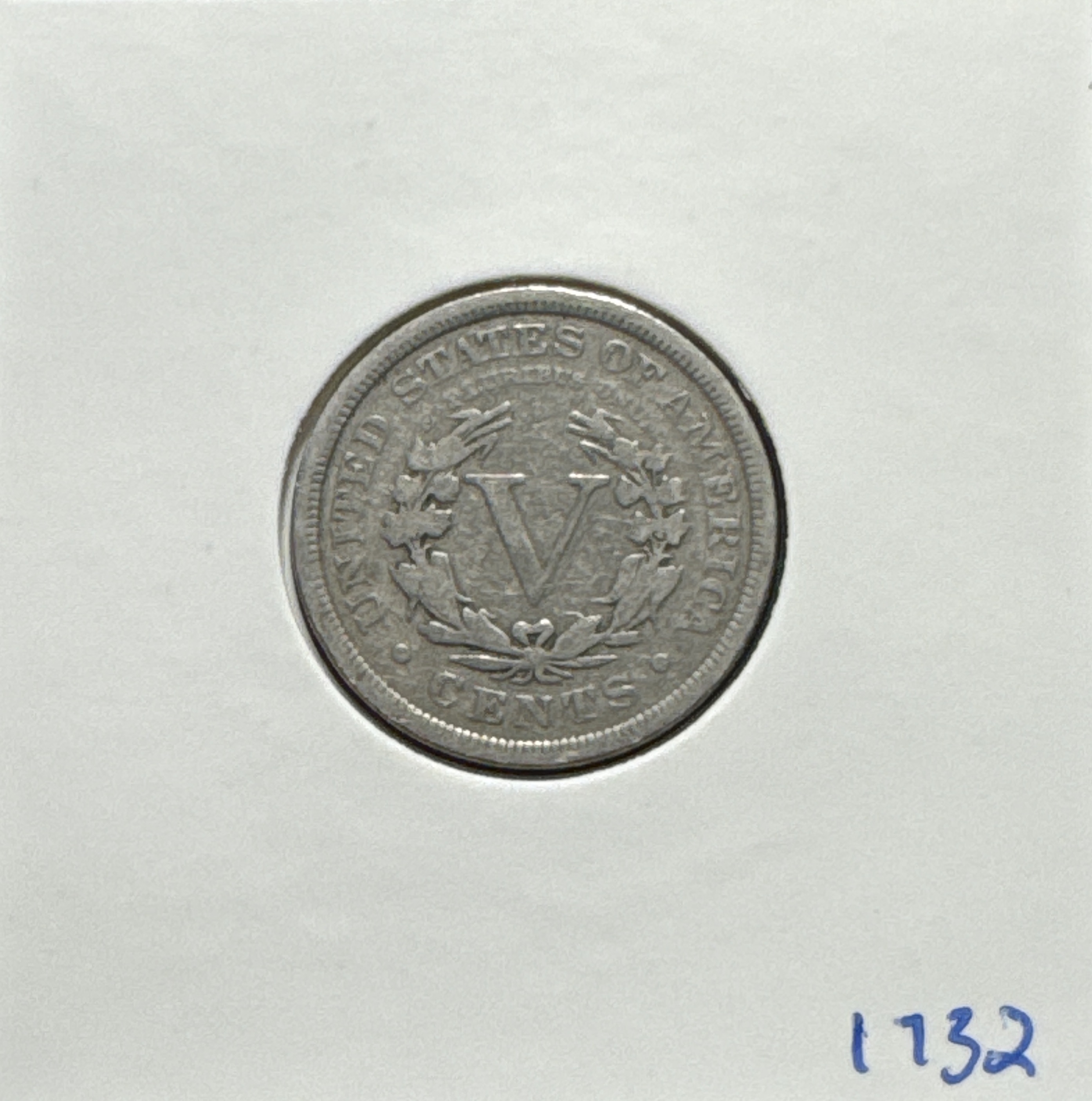 1905-P Liberty V Nickel Ungraded — back