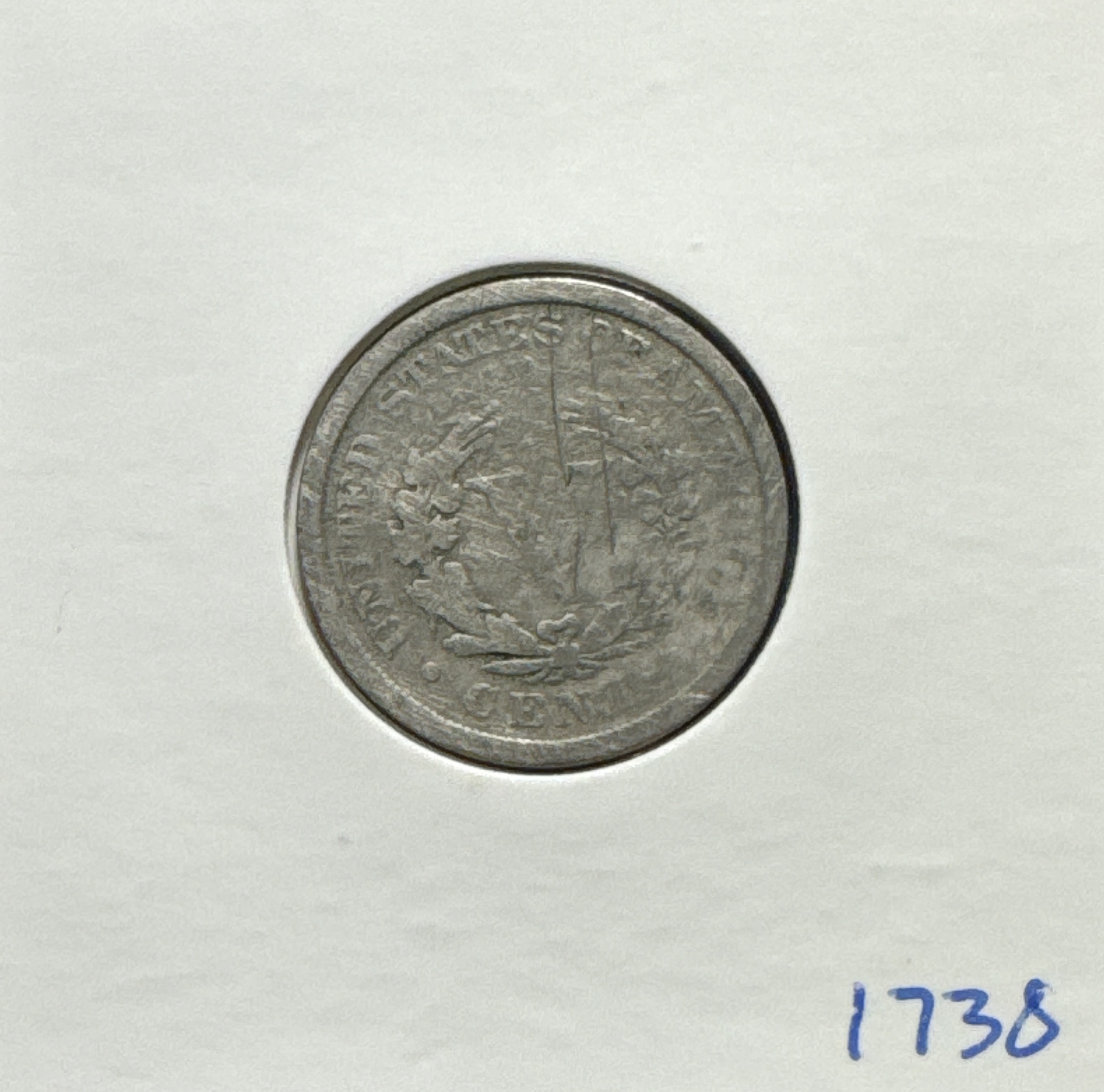 1906-P Liberty V Nickel Ungraded — back