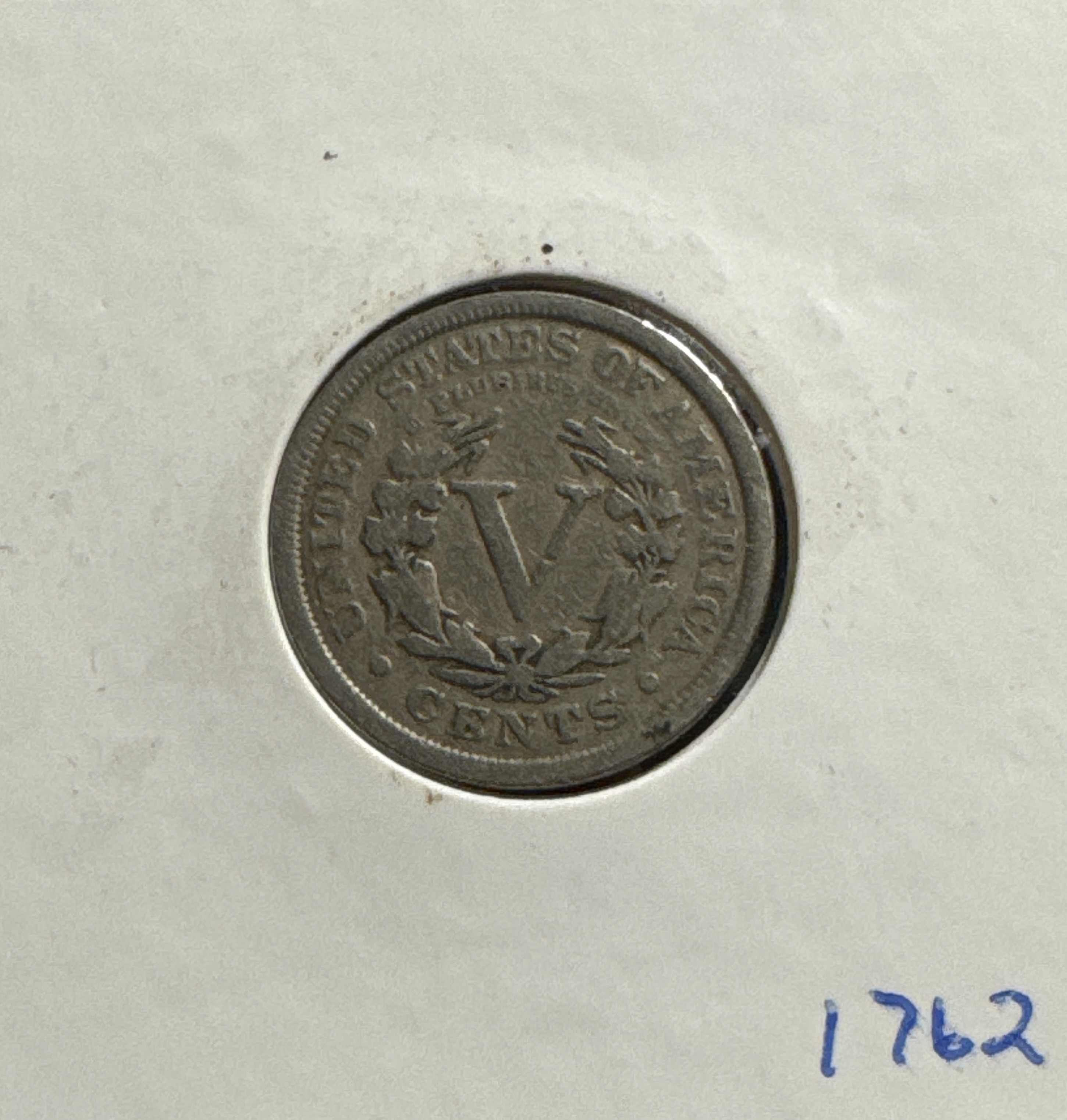 1912-P Liberty V Nickel Ungraded — back