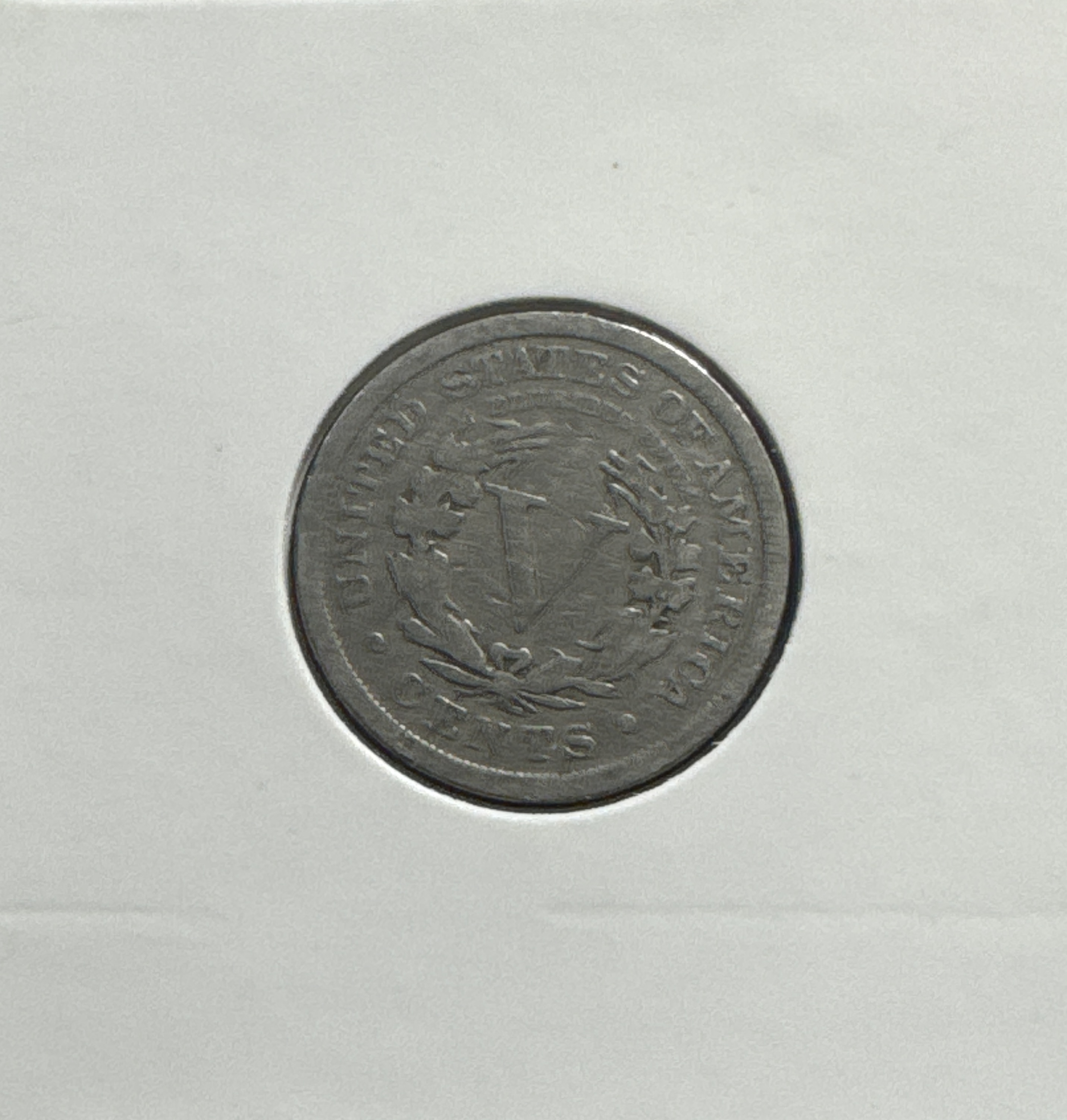 1910-P Liberty V Nickel Ungraded — back