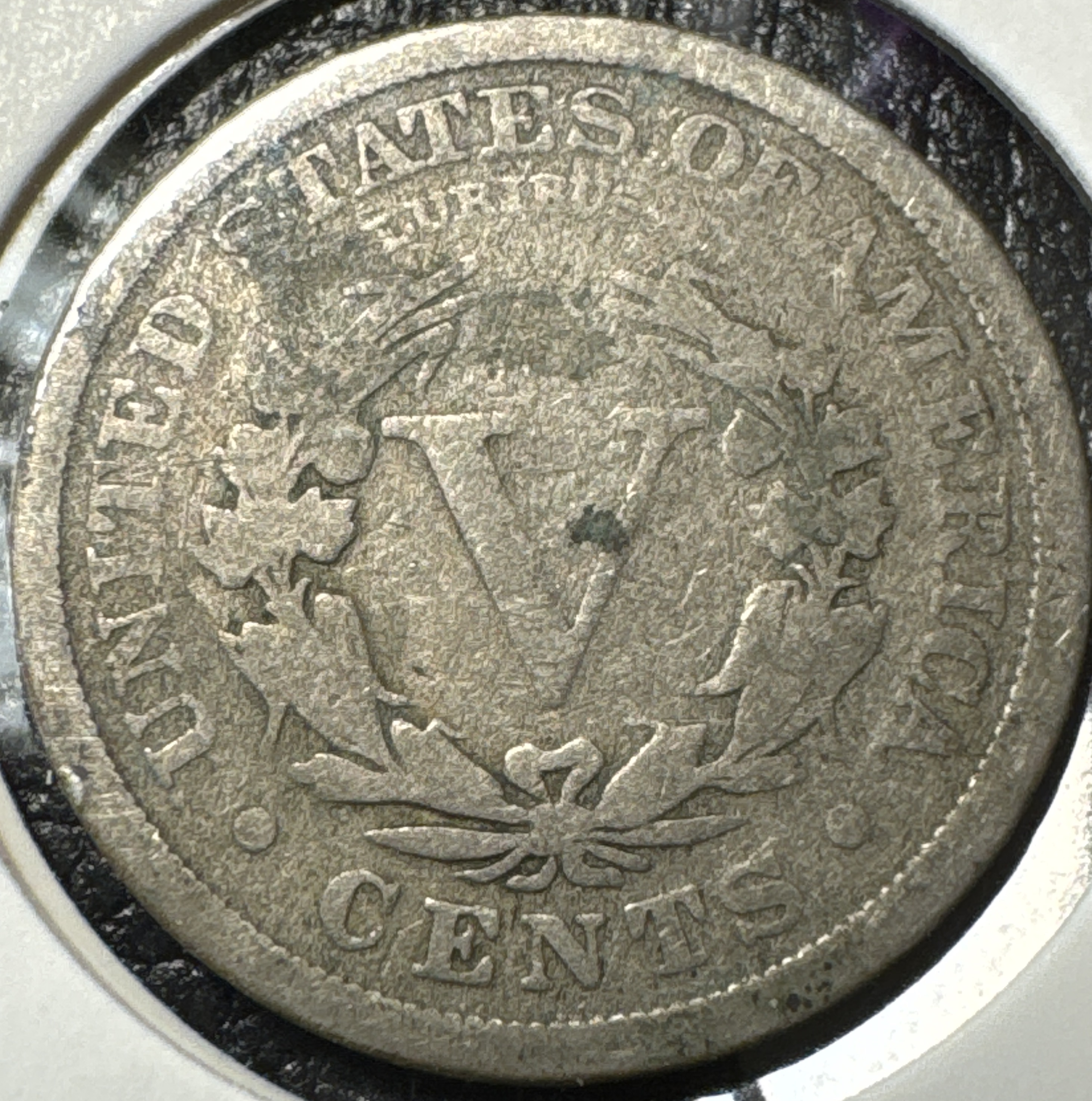 1911-P Liberty V Nickel Ungraded — back