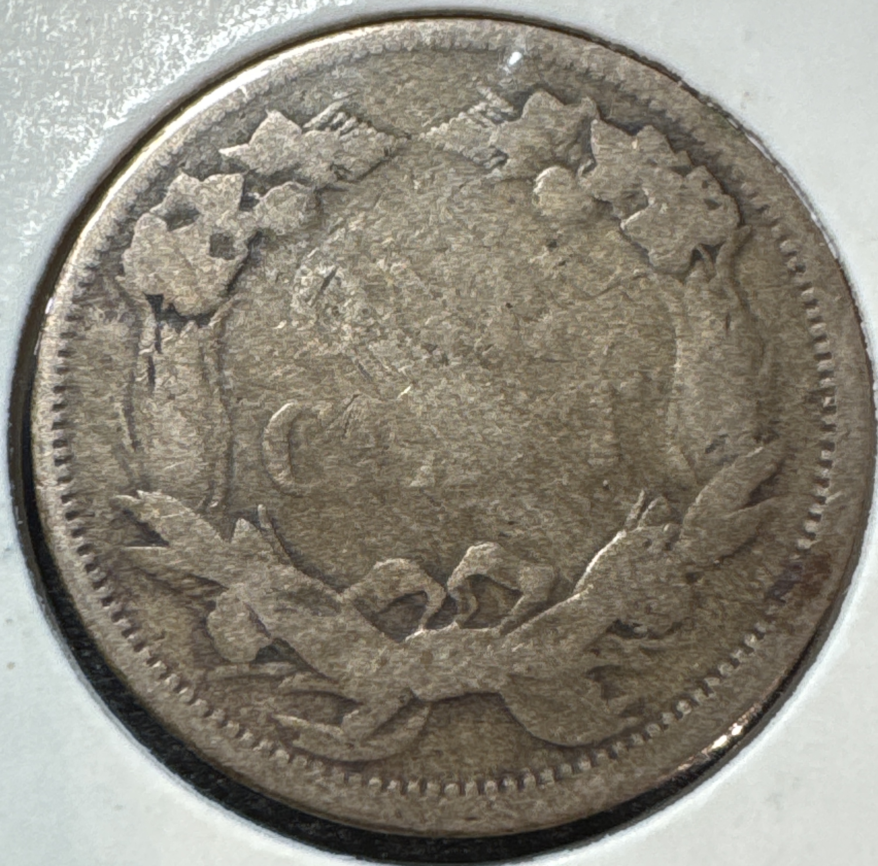 1858-P Flying Eagle Cent Ungraded — back