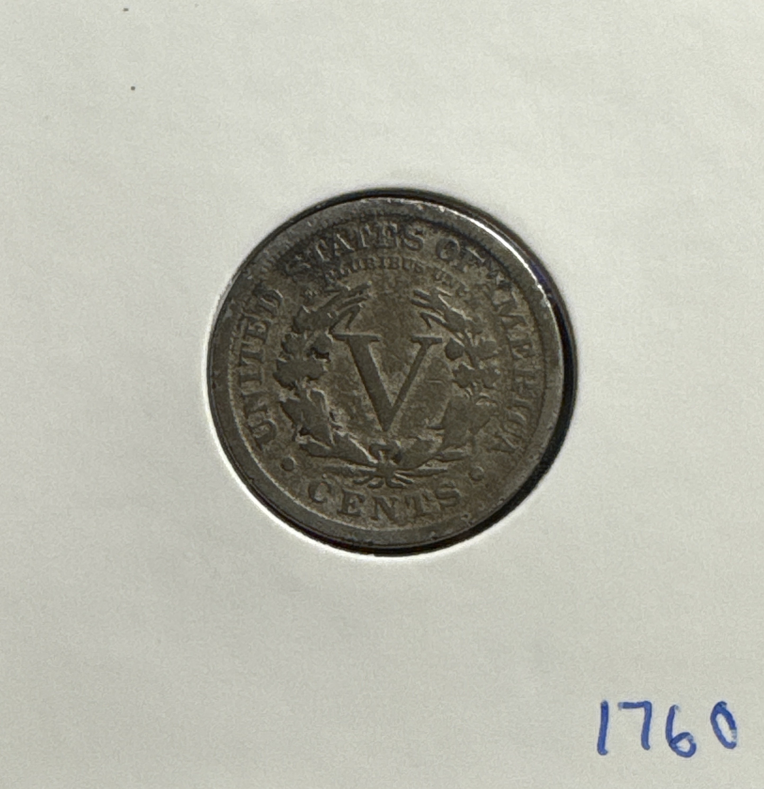 1912-P Liberty V Nickel Ungraded — back