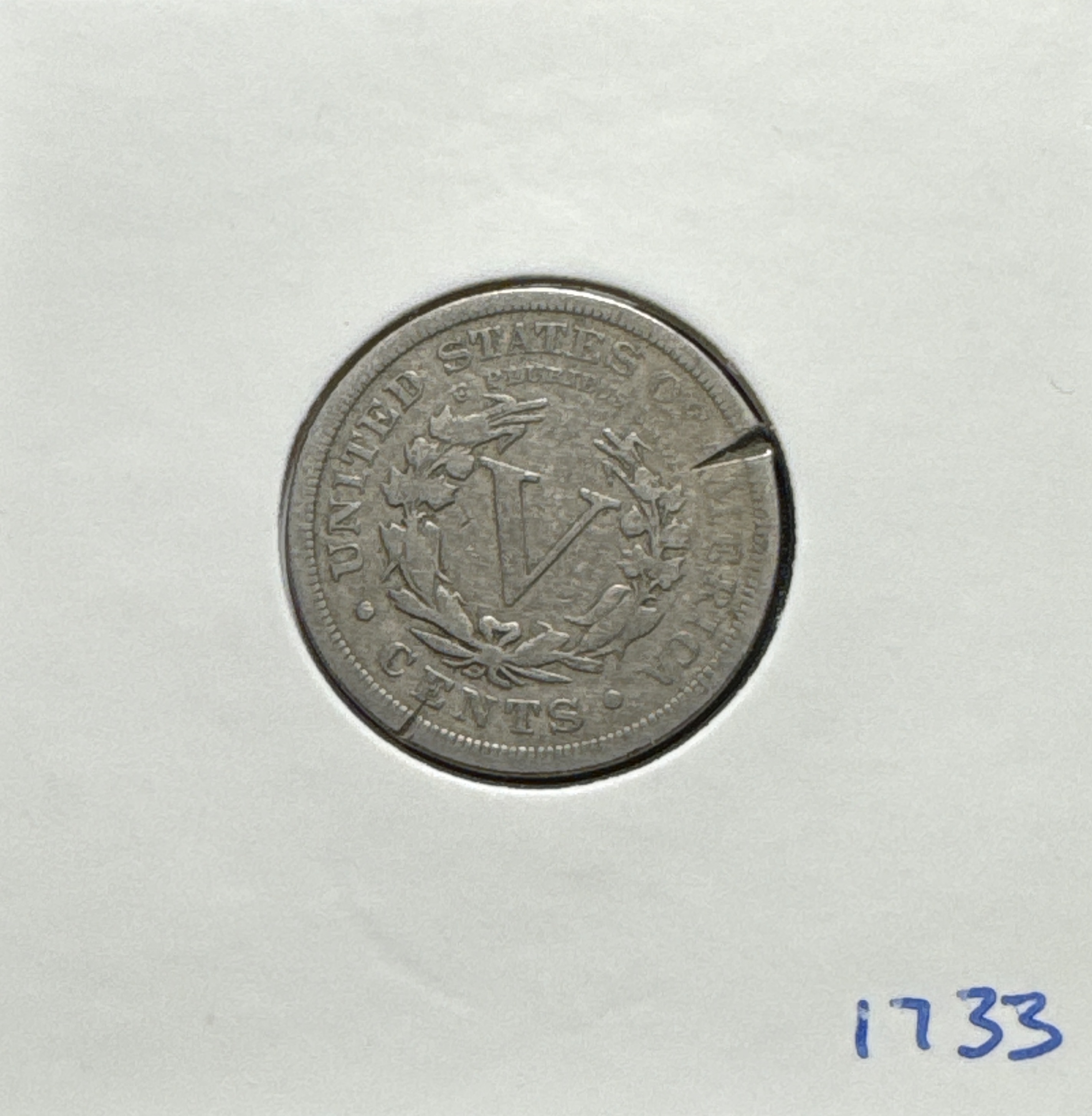 1905-P Liberty V Nickel Ungraded — back