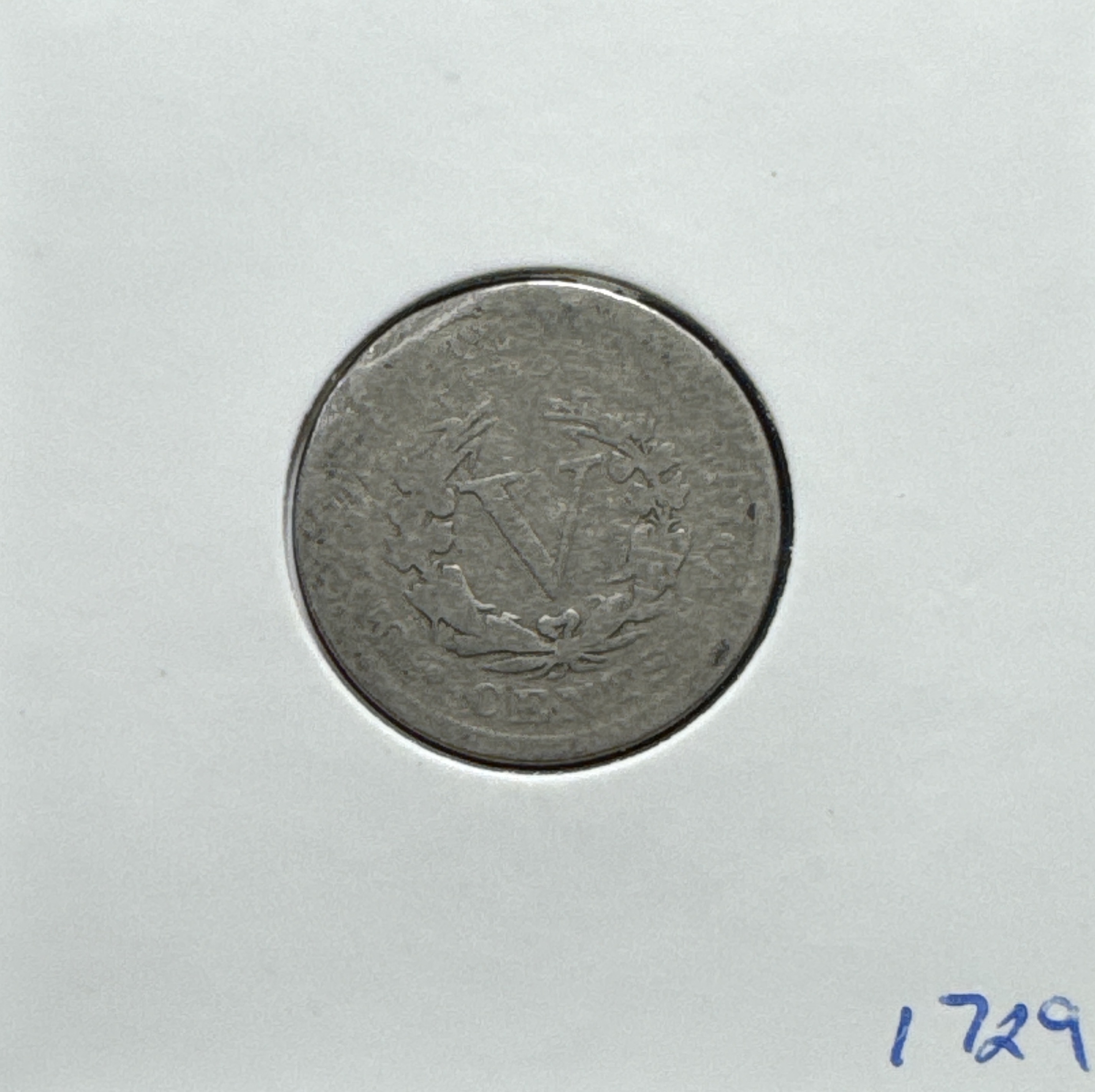 1903-P Liberty V Nickel Ungraded — back