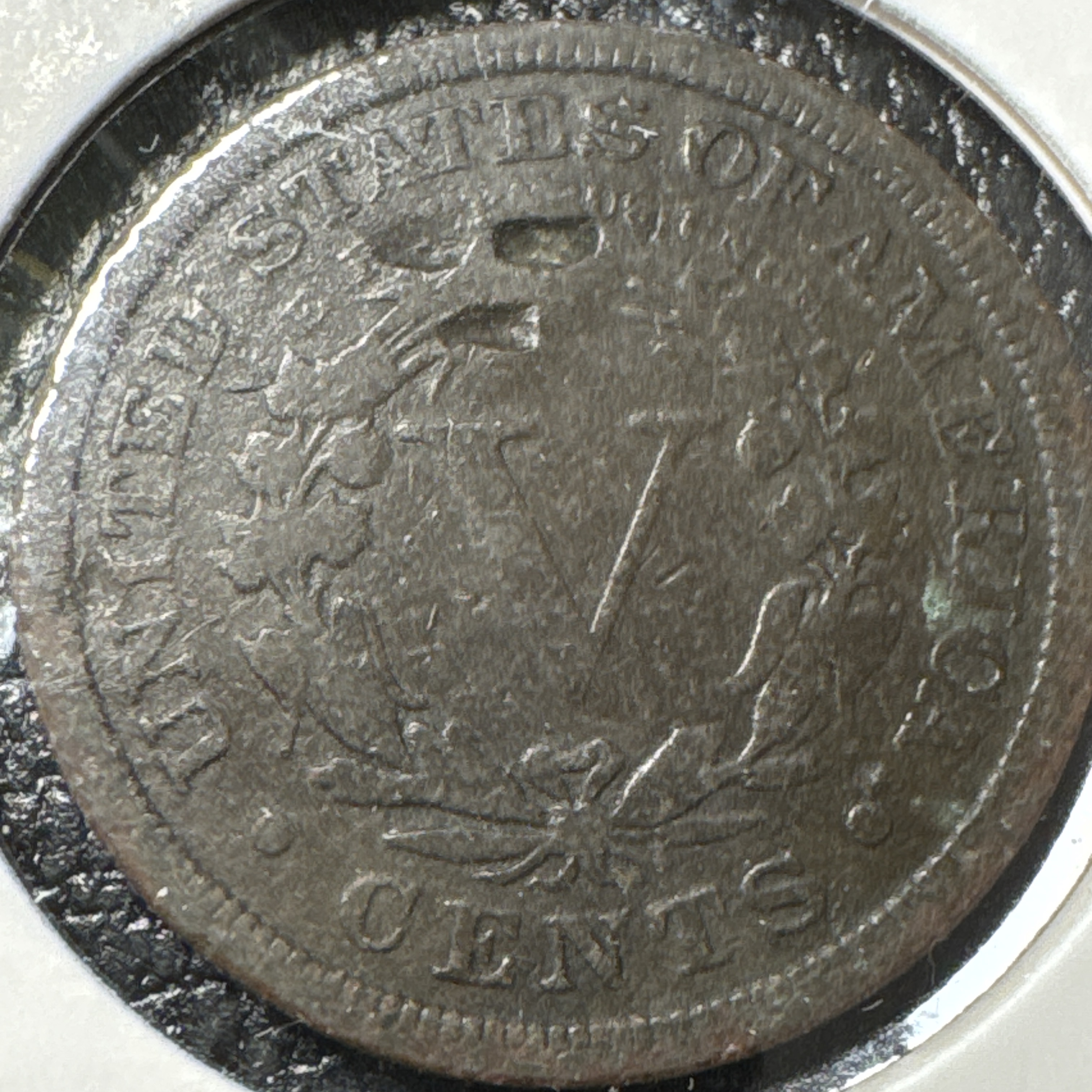 1911-P Liberty V Nickel Ungraded — back