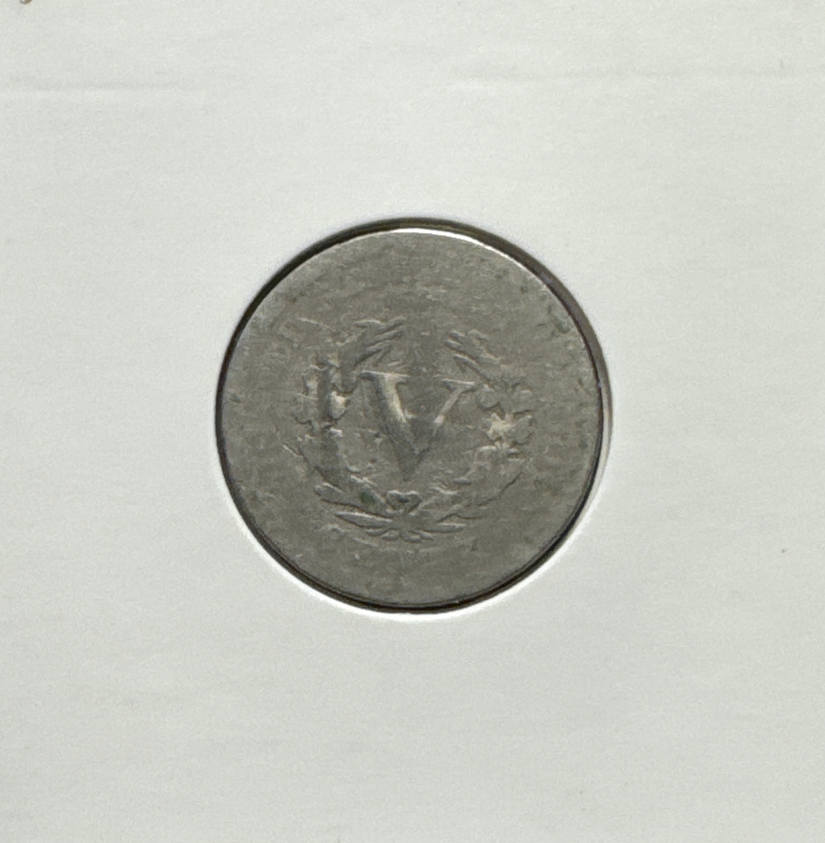 1906-P Liberty V Nickel Ungraded — back