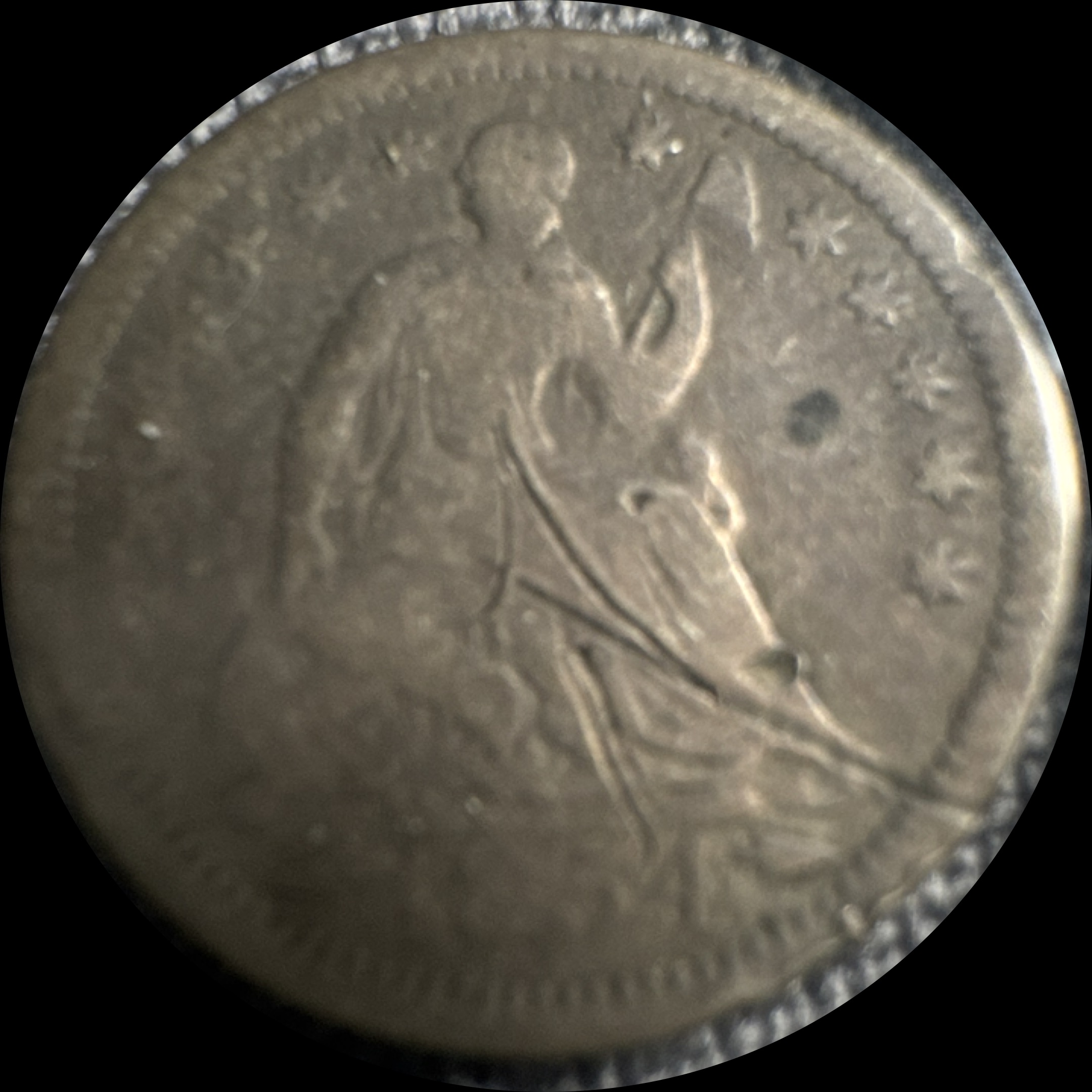 1854-P Seated Liberty Half Dime Ungraded