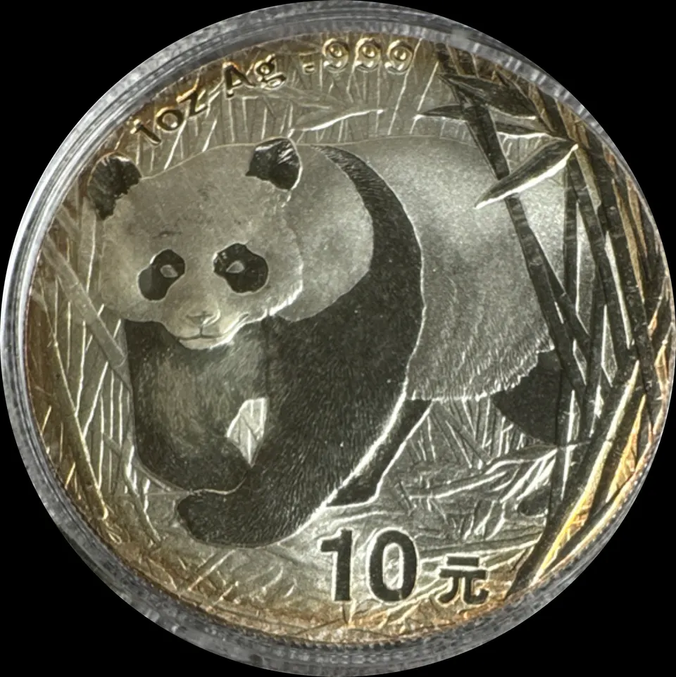 2001 10元 UNGRADED — front