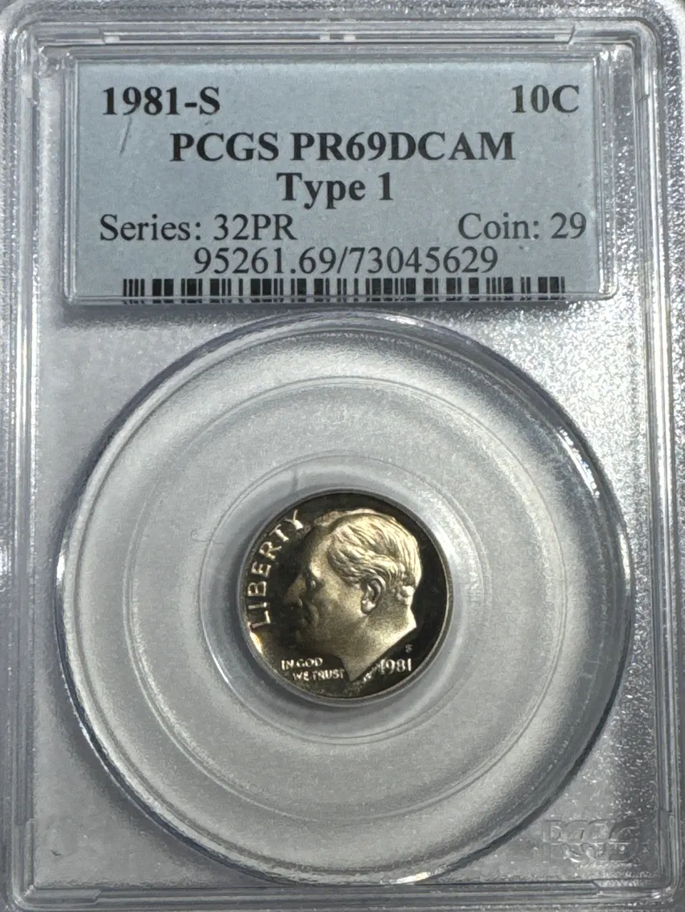 1981-S Roosevelt Dime PR69 — front