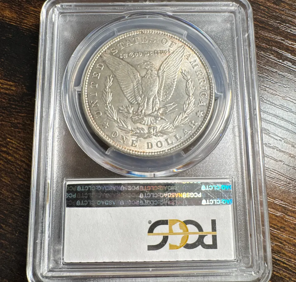 1887-P Morgan Dollar MS62 — back