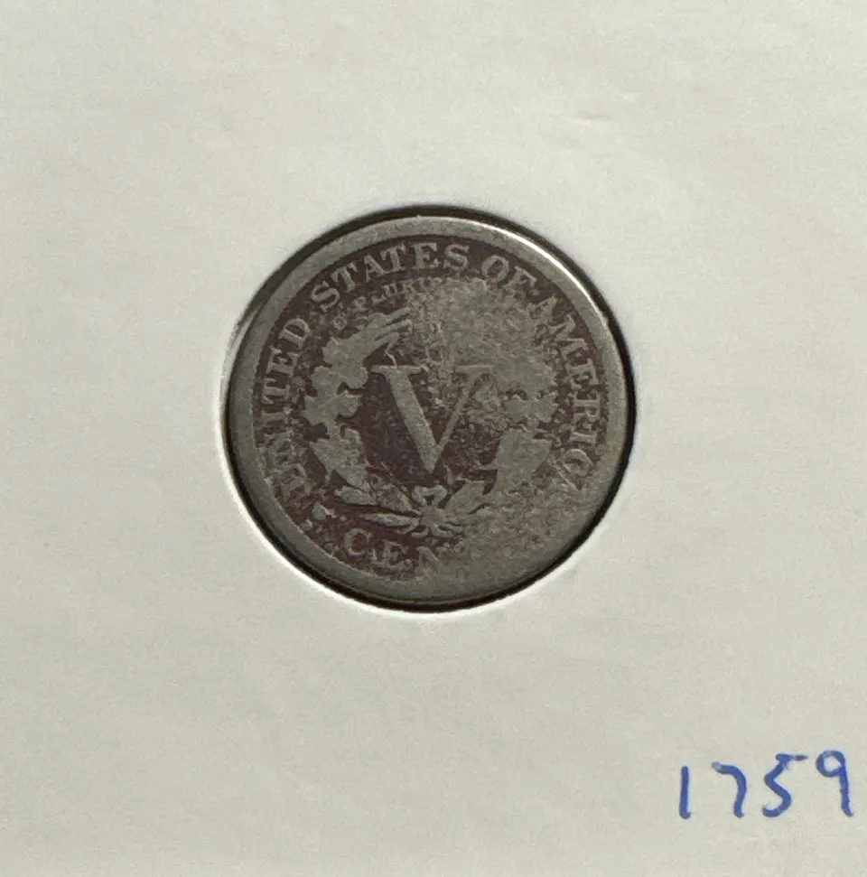 1912-P Liberty V Nickel Ungraded — back