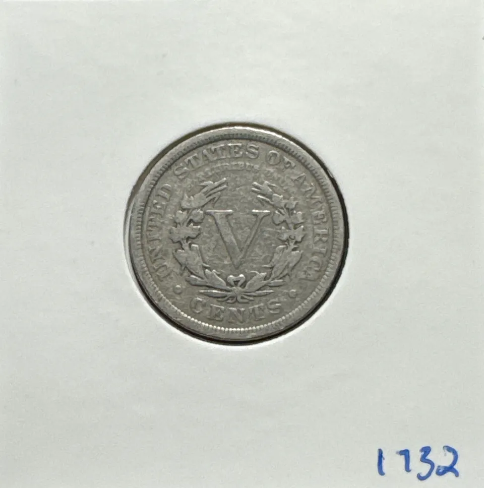 1905-P Liberty V Nickel Ungraded — back