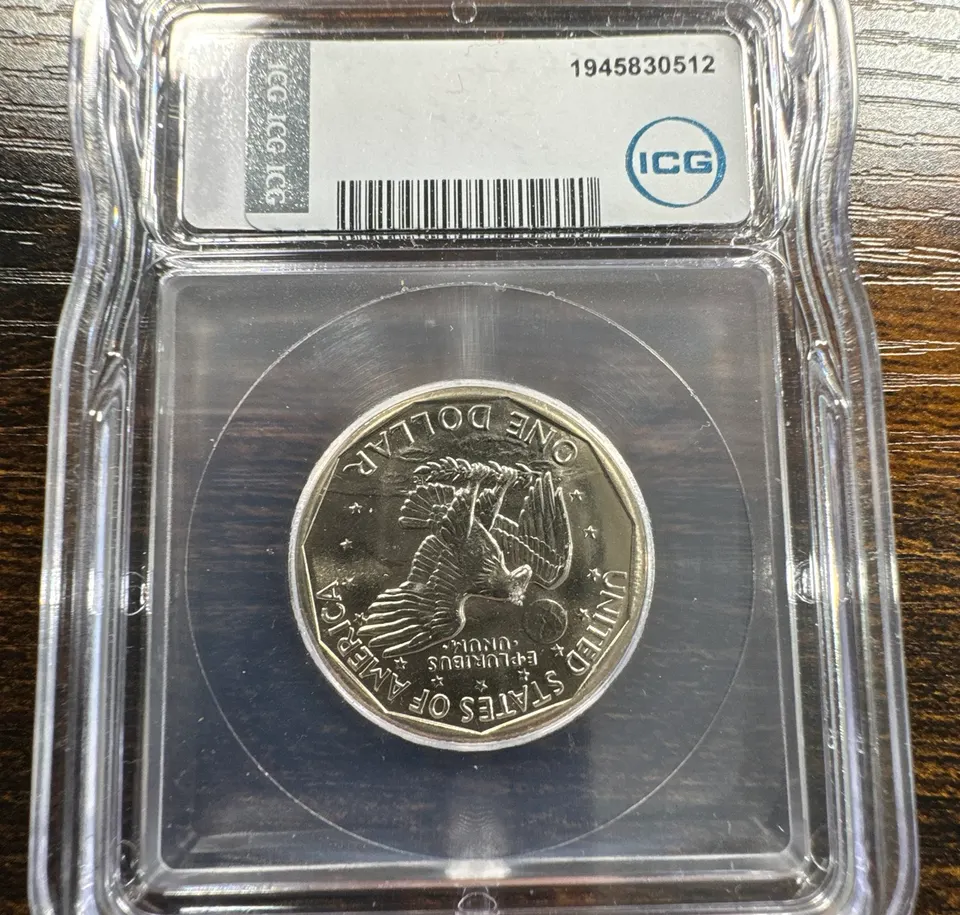 1981-D Susan B Anthony Dollar MS67 — back