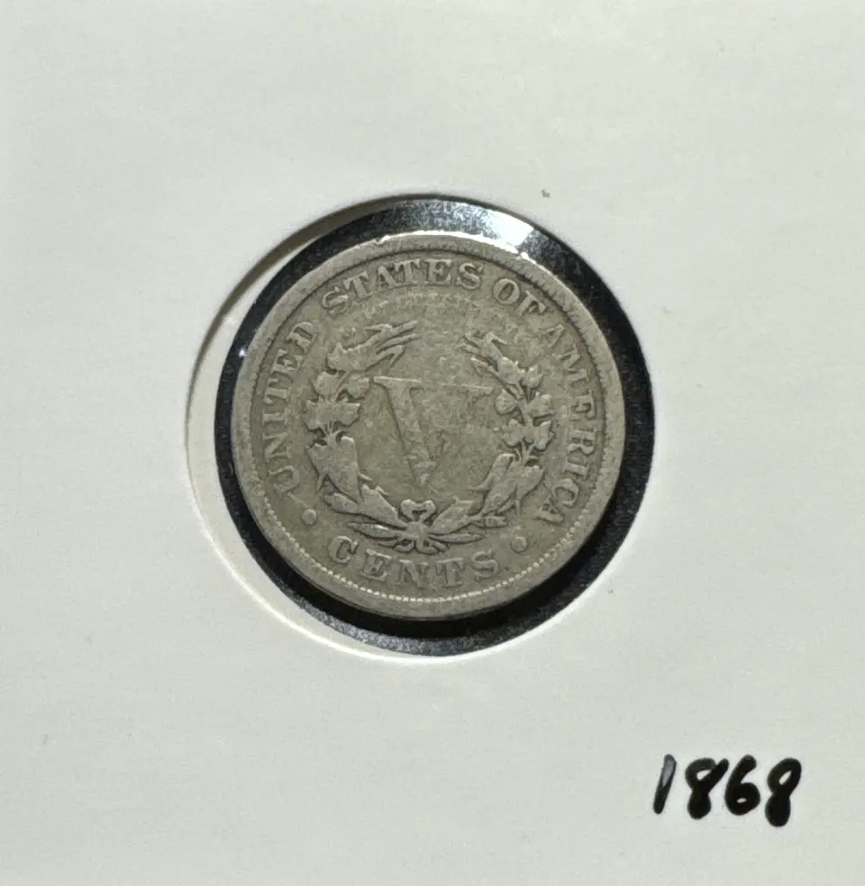 1908-P Liberty V Nickel Ungraded — back