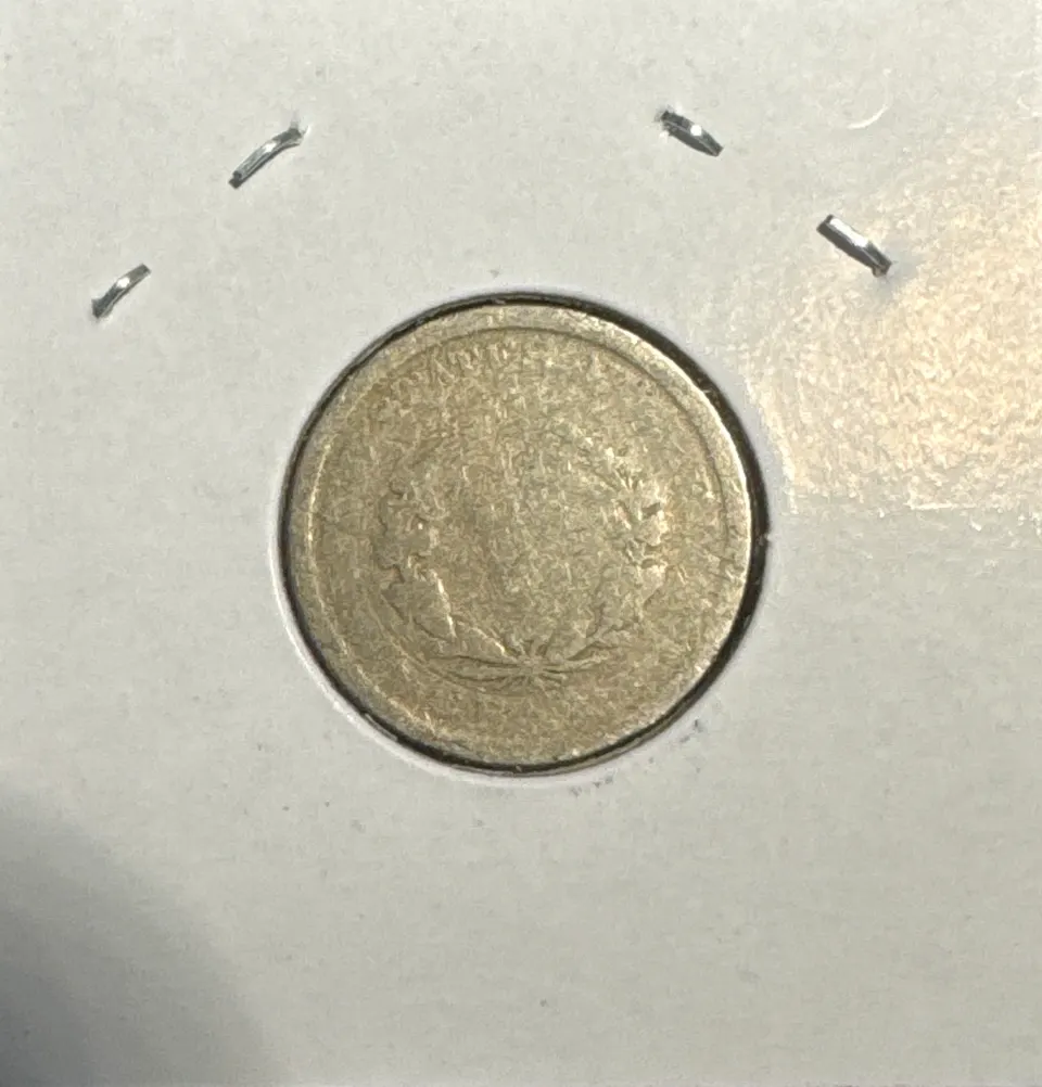 1907-P Liberty V Nickel Ungraded — back