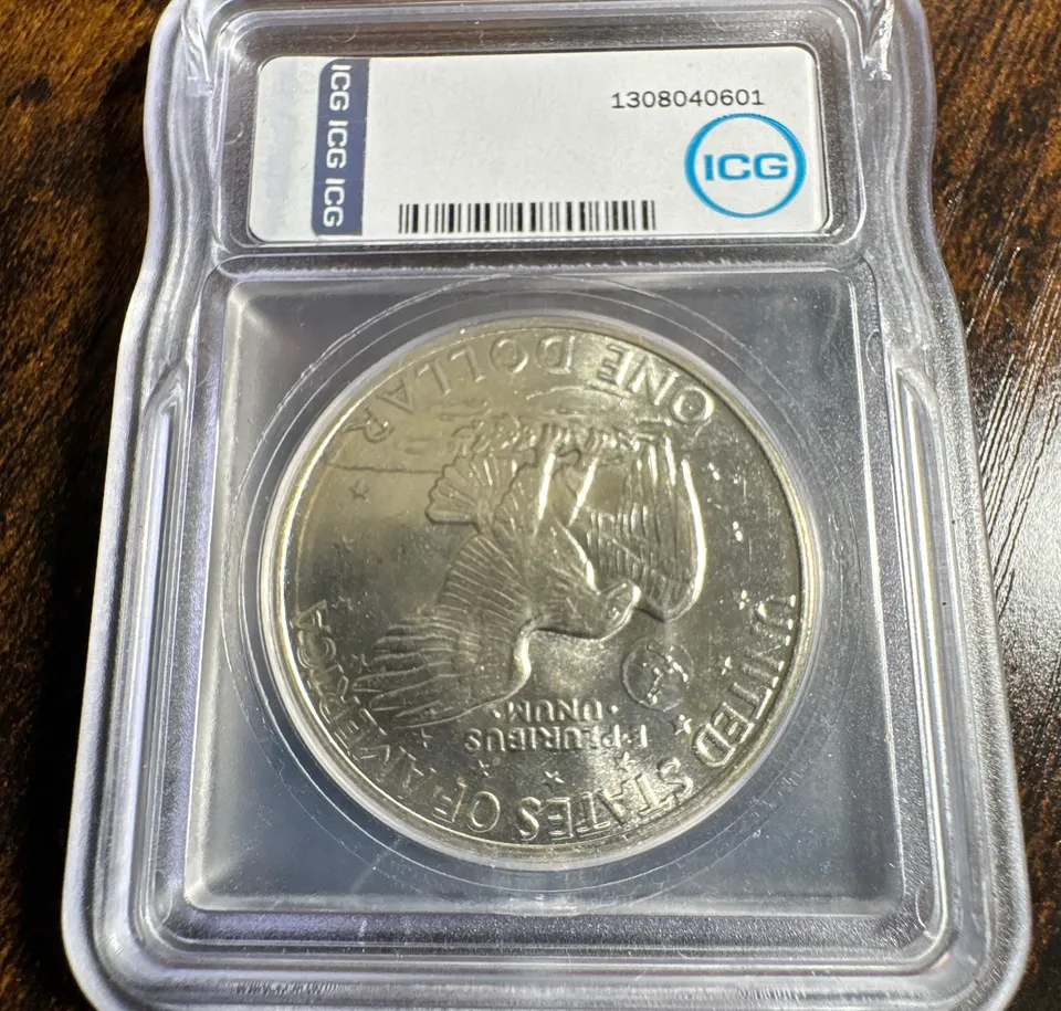 1971-S Eisenhower Dollar MS67 — back