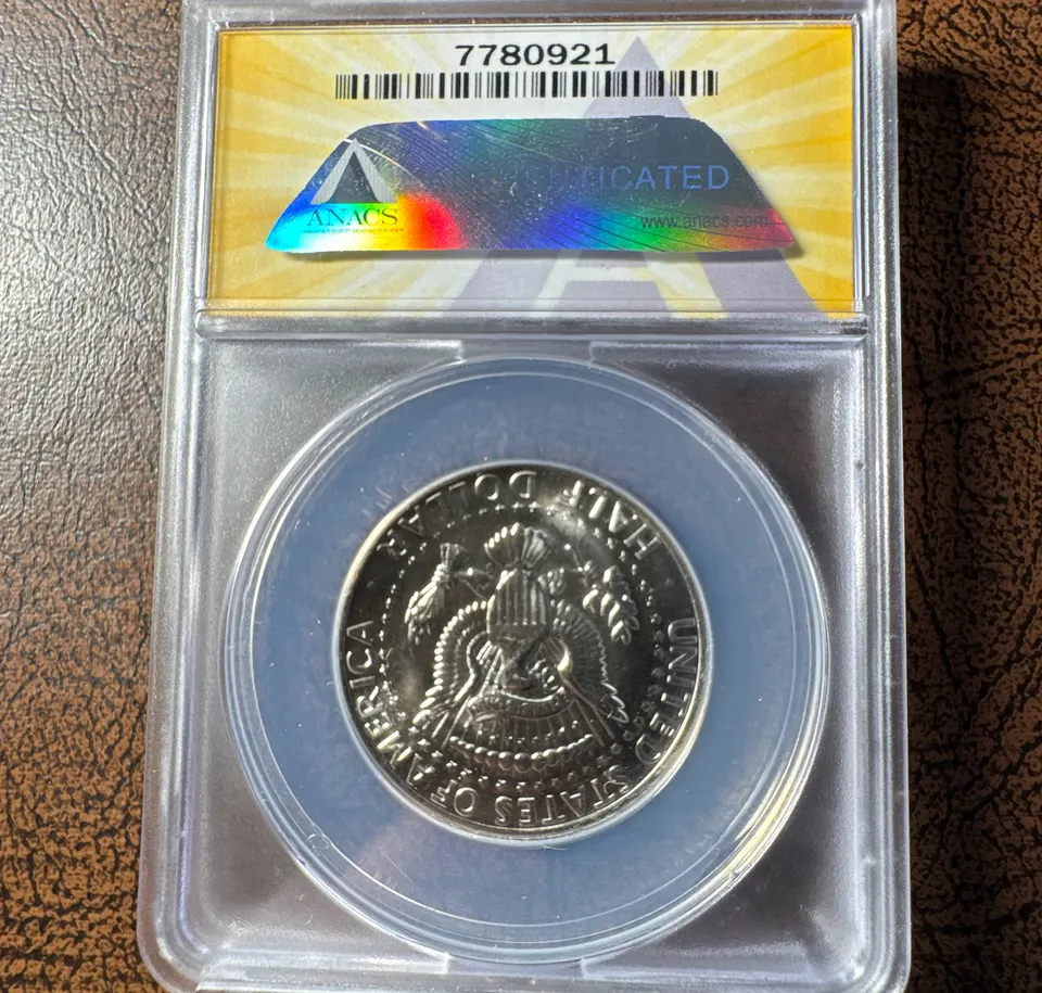 1971-D Kennedy Half Dollar MS64 — back
