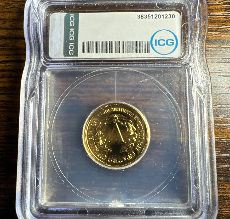 1883-P Liberty V Nickel Genuine — back