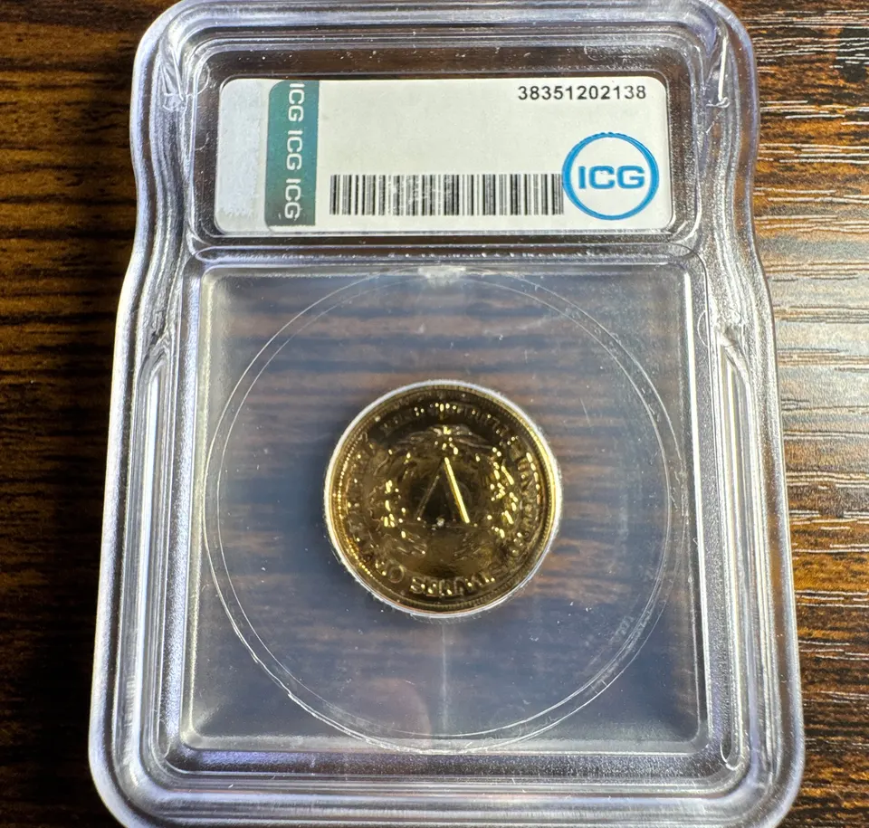 1883-P Liberty V Nickel Genuine — back