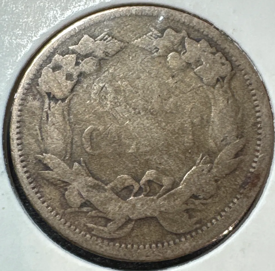 1858-P Flying Eagle Cent Ungraded — back