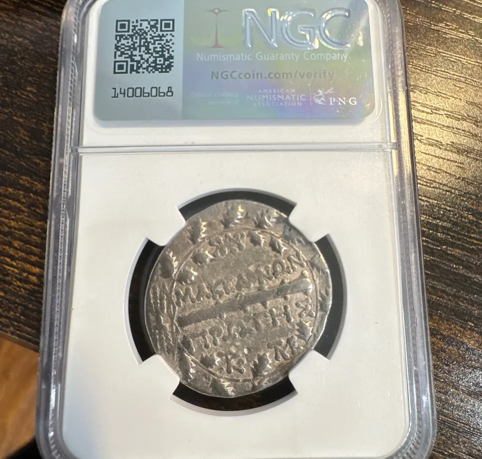 167 AR Tetradrachm F — back
