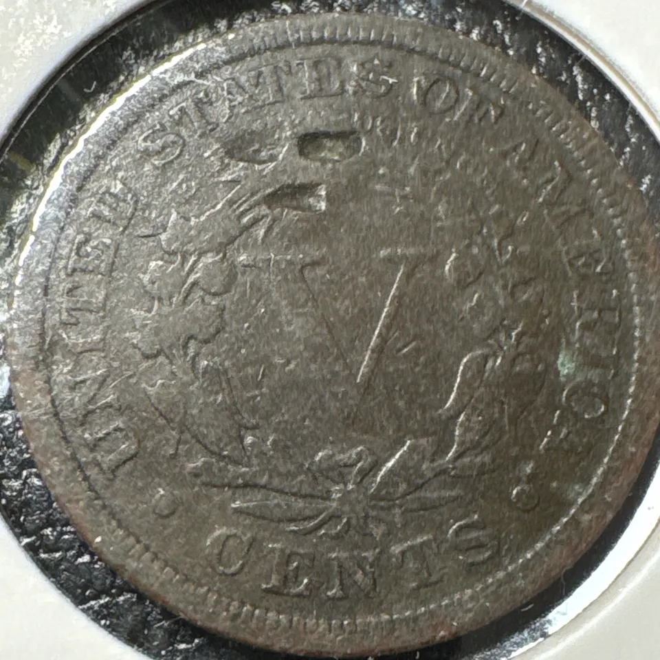 1911-P Liberty V Nickel Ungraded — back