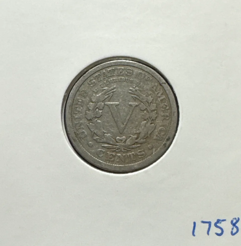 1911-P Liberty V Nickel Ungraded — back