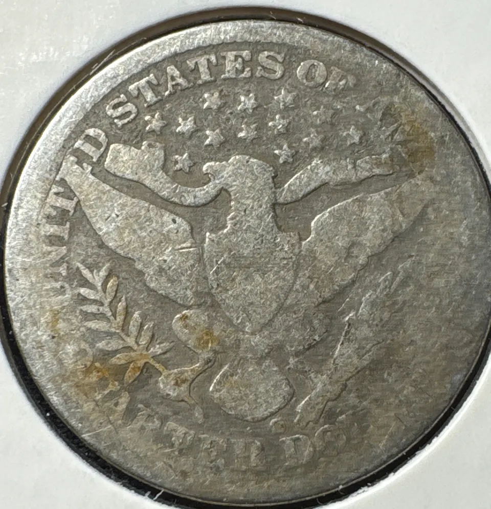 1894-O Barber Quarter Ungraded — back